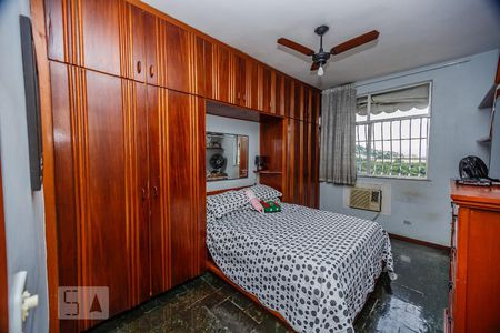 Apartamento à venda com 95m², 2 quartos e 1 vaga Apartamento à venda com 95m², 2 quartos e 1 vagaQuarto 1