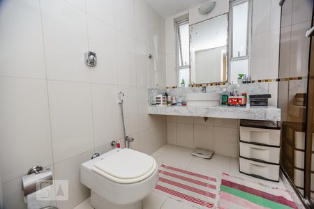 Apartamento à venda com 95m², 2 quartos e 1 vaga Apartamento à venda com 95m², 2 quartos e 1 vagaBanheiro