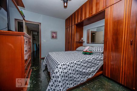 Apartamento à venda com 95m², 2 quartos e 1 vaga Apartamento à venda com 95m², 2 quartos e 1 vagaQuarto 1