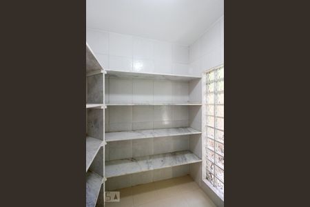 Casa de condomínio para alugar com 540m², 5 quartos e 5 vagasQuarto de Serviço