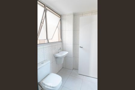 Apartamento para alugar com 96m², 3 quartos e 1 vaga Apartamento para alugar com 96m², 3 quartos e 1 vagaBanheiro da Suíte 1