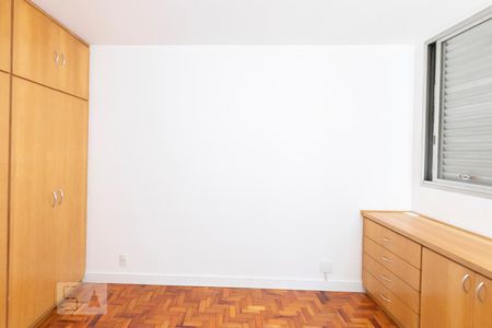 Apartamento para alugar com 96m², 3 quartos e 1 vaga Apartamento para alugar com 96m², 3 quartos e 1 vagaQuarto 1