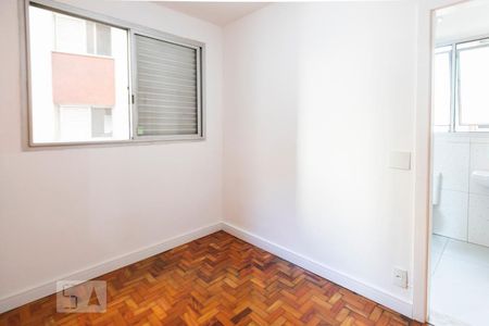 Apartamento para alugar com 96m², 3 quartos e 1 vaga Apartamento para alugar com 96m², 3 quartos e 1 vagaSuíte 1