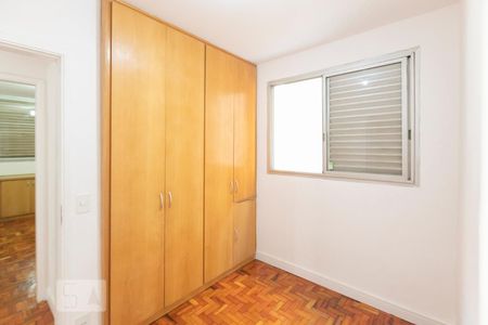 Apartamento para alugar com 96m², 3 quartos e 1 vaga Apartamento para alugar com 96m², 3 quartos e 1 vagaSuíte 1