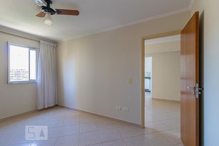 Quarto de apartamento para alugar com 1 quarto, 51m² em Vila Mariana, São Paulo