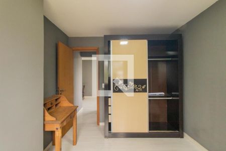 Quarto  de apartamento para alugar com 1 quarto, 39m² em Juvevê, Curitiba