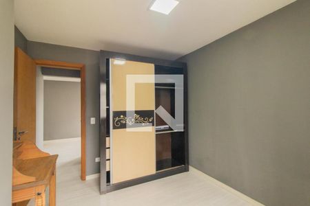 Quarto  de apartamento para alugar com 1 quarto, 39m² em Juvevê, Curitiba