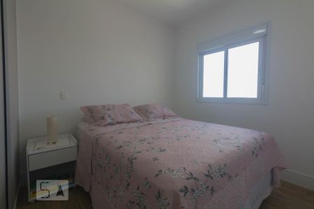 Apartamento para alugar com 65m², 2 quartos e 1 vagaQuarto 2