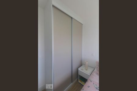 Apartamento para alugar com 65m², 2 quartos e 1 vagaQuarto 2