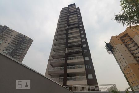 Apartamento para alugar com 65m², 2 quartos e 1 vagaFachada - Condomínio