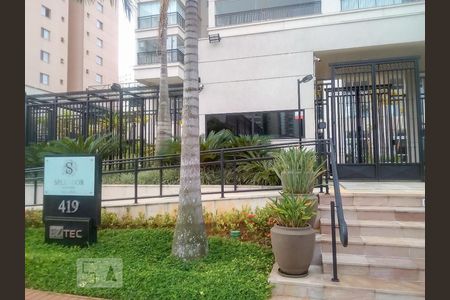 Apartamento à venda com 170m², 3 quartos e 5 vagasFachada