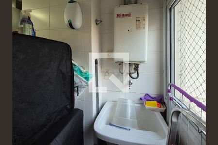 Apartamento à venda com 100m², 3 quartos e 2 vagas Apartamento à venda com 100m², 3 quartos e 2 vagasÁrea de Serviço