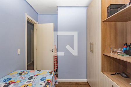Apartamento à venda com 131m², 3 quartos e 1 vaga Apartamento à venda com 131m², 3 quartos e 1 vagaQuarto 3