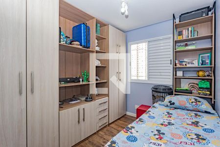 Apartamento à venda com 131m², 3 quartos e 1 vaga Apartamento à venda com 131m², 3 quartos e 1 vagaQuarto 3