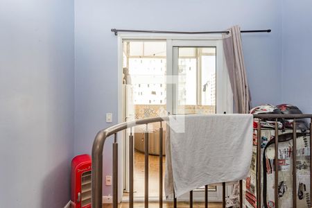 Apartamento à venda com 131m², 3 quartos e 1 vaga Apartamento à venda com 131m², 3 quartos e 1 vagaHall