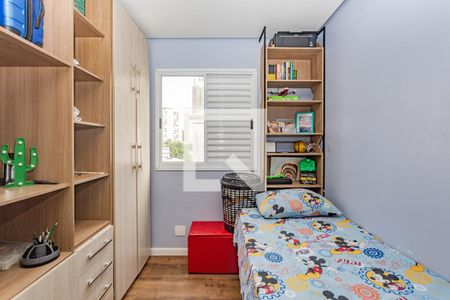 Apartamento à venda com 131m², 3 quartos e 1 vaga Apartamento à venda com 131m², 3 quartos e 1 vagaQuarto 3