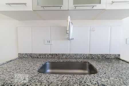 Apartamento para alugar com 58m², 2 quartos e 1 vaga Apartamento para alugar com 58m², 2 quartos e 1 vagaCozinha