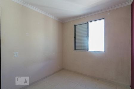 Apartamento para alugar com 58m², 2 quartos e 1 vaga Apartamento para alugar com 58m², 2 quartos e 1 vagaQuarto 2