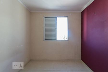 Apartamento para alugar com 58m², 2 quartos e 1 vaga Apartamento para alugar com 58m², 2 quartos e 1 vagaQuarto 2