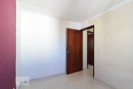 Apartamento para alugar com 58m², 2 quartos e 1 vaga Apartamento para alugar com 58m², 2 quartos e 1 vagaQuarto 2