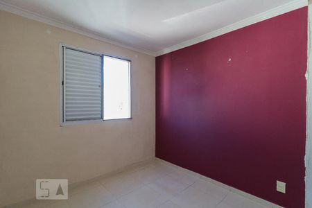 Apartamento para alugar com 58m², 2 quartos e 1 vaga Apartamento para alugar com 58m², 2 quartos e 1 vagaQuarto 2