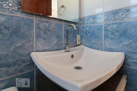 Apartamento para alugar com 58m², 2 quartos e 1 vaga Apartamento para alugar com 58m², 2 quartos e 1 vagaBanheiro