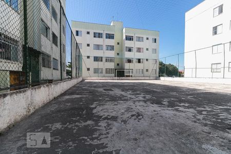 Apartamento para alugar com 58m², 2 quartos e 1 vaga Apartamento para alugar com 58m², 2 quartos e 1 vagaFachada/Quadra