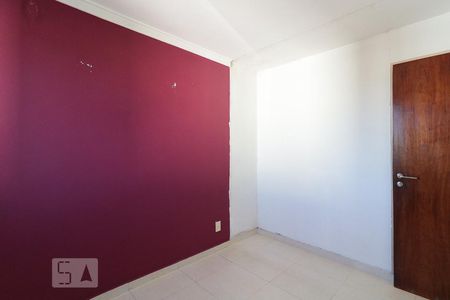 Apartamento para alugar com 58m², 2 quartos e 1 vaga Apartamento para alugar com 58m², 2 quartos e 1 vagaQuarto 2