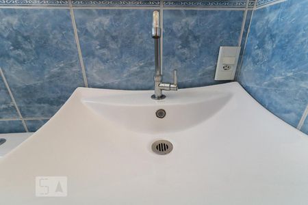 Apartamento para alugar com 58m², 2 quartos e 1 vaga Apartamento para alugar com 58m², 2 quartos e 1 vagaBanheiro