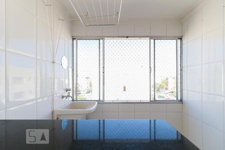 Apartamento para alugar com 58m², 2 quartos e 1 vaga Apartamento para alugar com 58m², 2 quartos e 1 vagaÁrea de Serviço