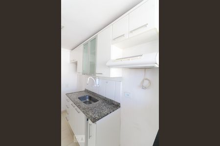 Apartamento para alugar com 58m², 2 quartos e 1 vaga Apartamento para alugar com 58m², 2 quartos e 1 vagaCozinha