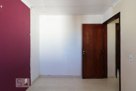 Apartamento para alugar com 58m², 2 quartos e 1 vaga Apartamento para alugar com 58m², 2 quartos e 1 vagaQuarto 2