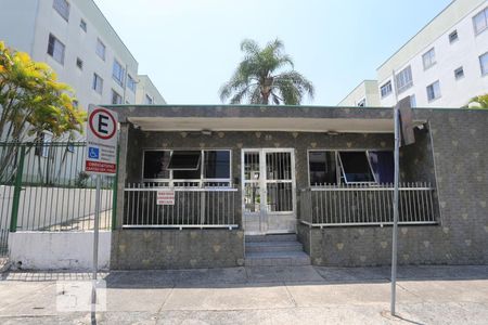 Apartamento para alugar com 58m², 2 quartos e 1 vagaFachada