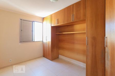Quarto 1 de apartamento à venda com 2 quartos, 58m² em Cidade das Flores, Osasco
