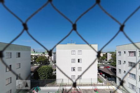 Apartamento para alugar com 58m², 2 quartos e 1 vaga Apartamento para alugar com 58m², 2 quartos e 1 vagaVista da Área de Serviço