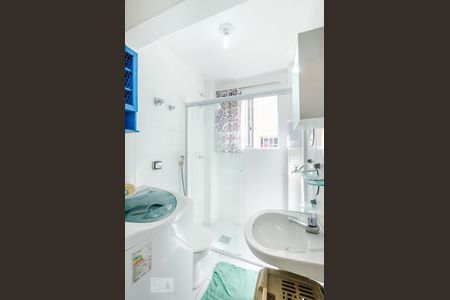 Apartamento para alugar com 45m², 1 quarto e 1 vagaBanheiro