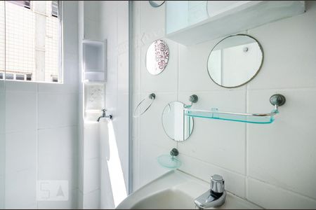 Apartamento para alugar com 45m², 1 quarto e 1 vagaBanheiro