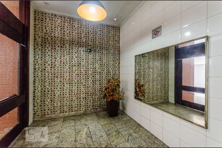 Apartamento para alugar com 45m², 1 quarto e 1 vagaHall de entrada