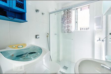 Apartamento para alugar com 45m², 1 quarto e 1 vagaBanheiro