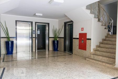 Apartamento à venda com 42m², 1 quarto e sem vagaHall de Entrada