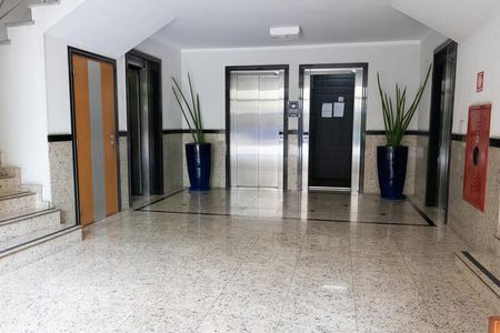 Apartamento à venda com 42m², 1 quarto e sem vagaHall de Entrada