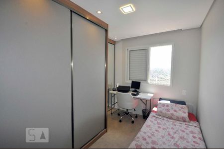 Quarto de apartamento para alugar com 2 quartos, 63m² em Centro, Osasco