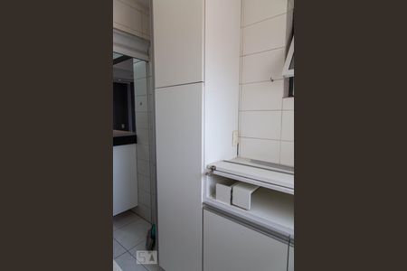 Apartamento à venda com 192m², 3 quartos e 2 vagasÁrea de Serviço