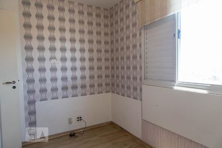 Apartamento à venda com 192m², 3 quartos e 2 vagasQuarto 3