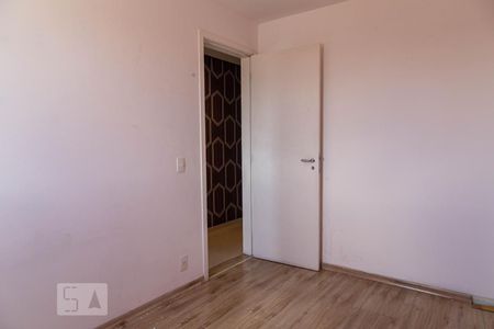 Apartamento à venda com 192m², 3 quartos e 2 vagasQuarto 2
