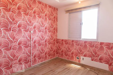 Apartamento à venda com 192m², 3 quartos e 2 vagasQuarto 2