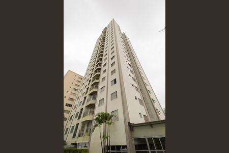 Apartamento à venda com 75m², 3 quartos e 1 vagaFachada