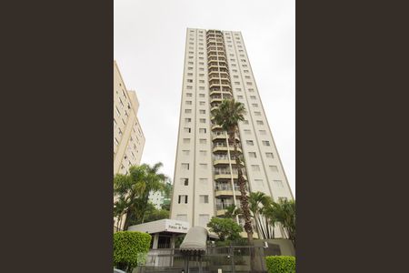 Apartamento à venda com 75m², 3 quartos e 1 vagaFachada