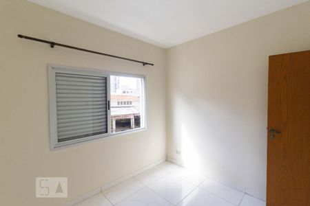 Apartamento para alugar com 50m², 2 quartos e 1 vaga Apartamento para alugar com 50m², 2 quartos e 1 vagaQuarto 2