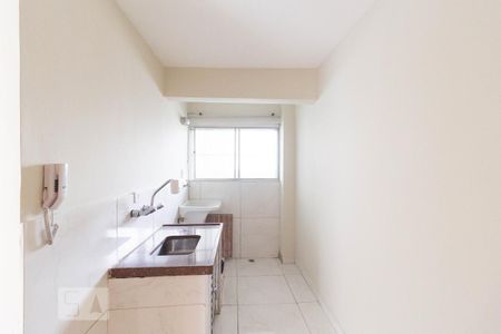 Apartamento para alugar com 50m², 2 quartos e 1 vaga Apartamento para alugar com 50m², 2 quartos e 1 vagaCozinha